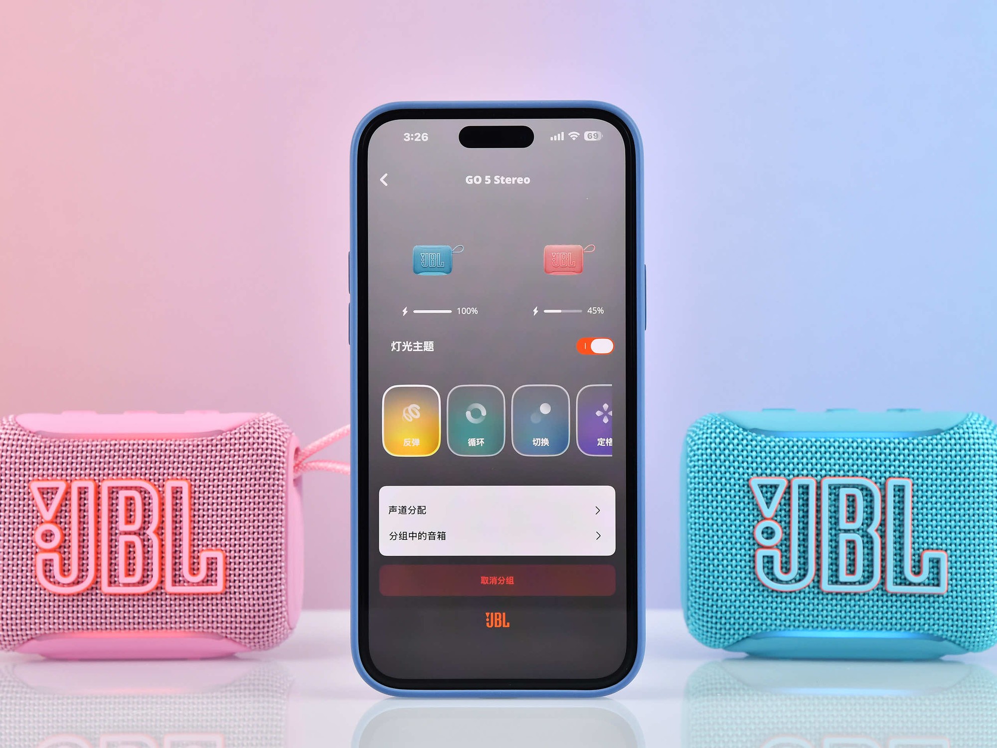 JBL GO5音乐金砖五代评测：小音箱里的全能选手