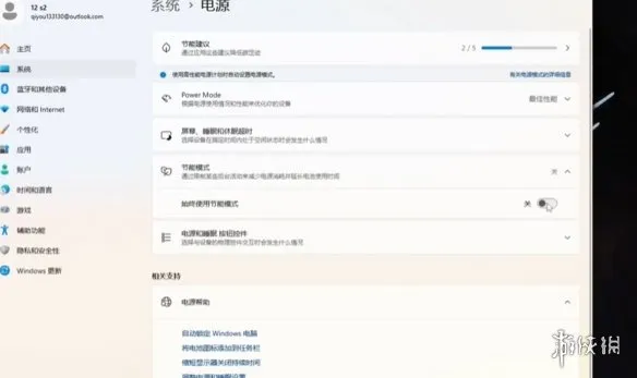 《深海迷航2》DX12及显卡驱动报错解决指南