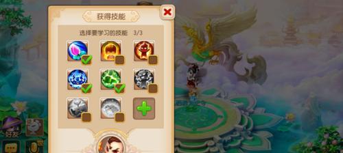 征途手游普陀技能加点攻略（掌握普陀技能加点，打造无敌船神）-第1张图片-