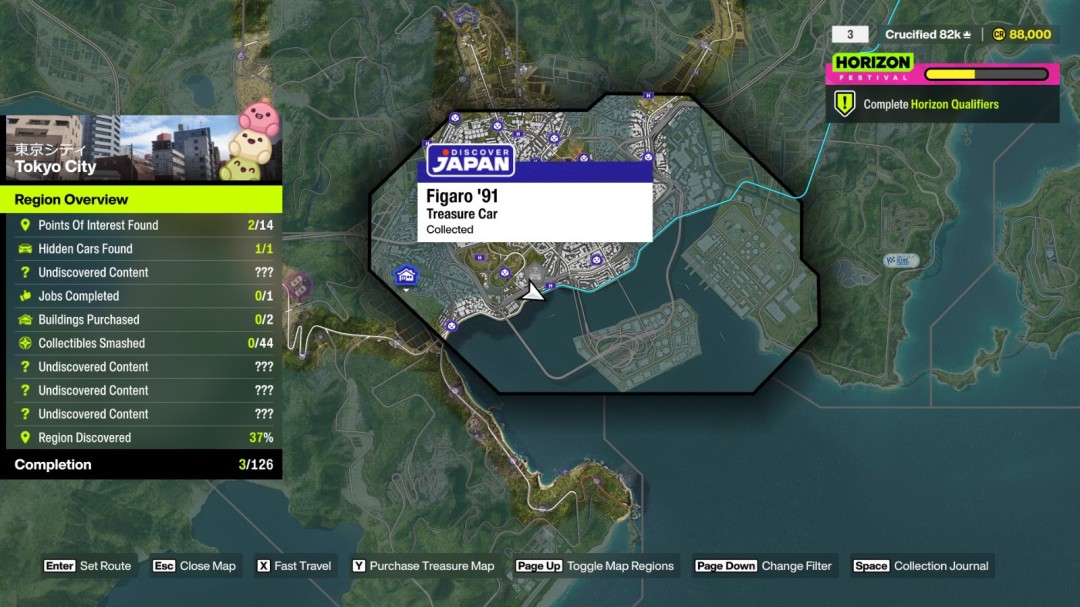 《极限竞速：地平线6》私藏车Figaro91获取位置分享