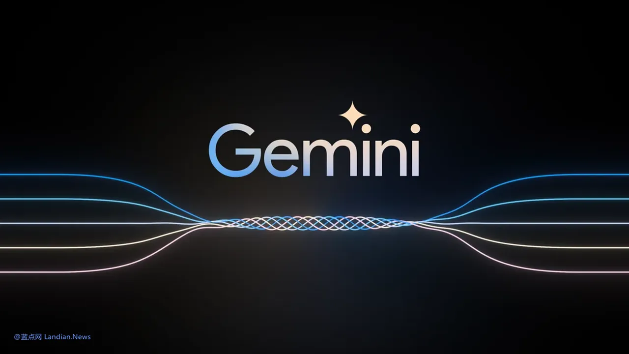 Gemini12.png