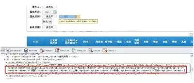 12306取消订单几次会导致无法买票