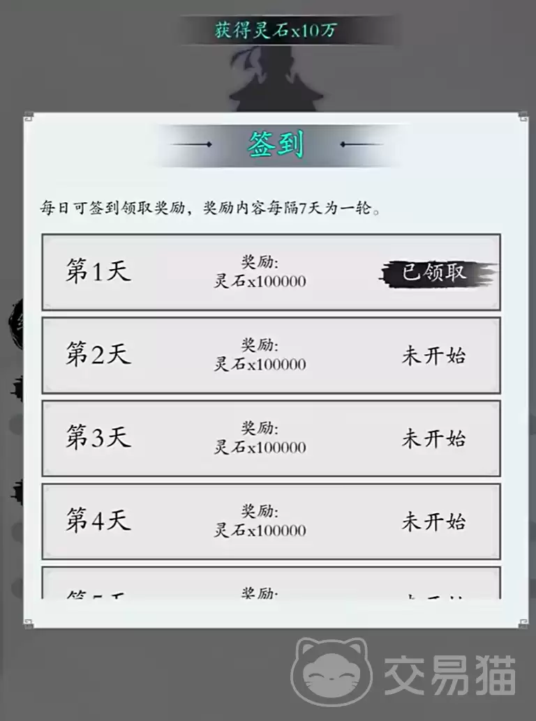 img_6a0ea8775937431.webp
