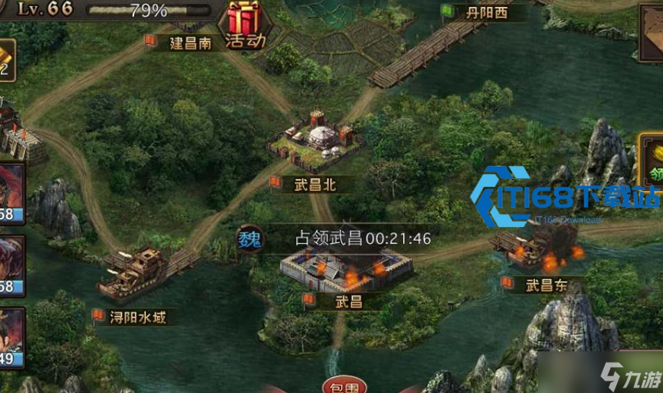 攻城略地利器：孔明锁完全攻略与收益最大化秘籍