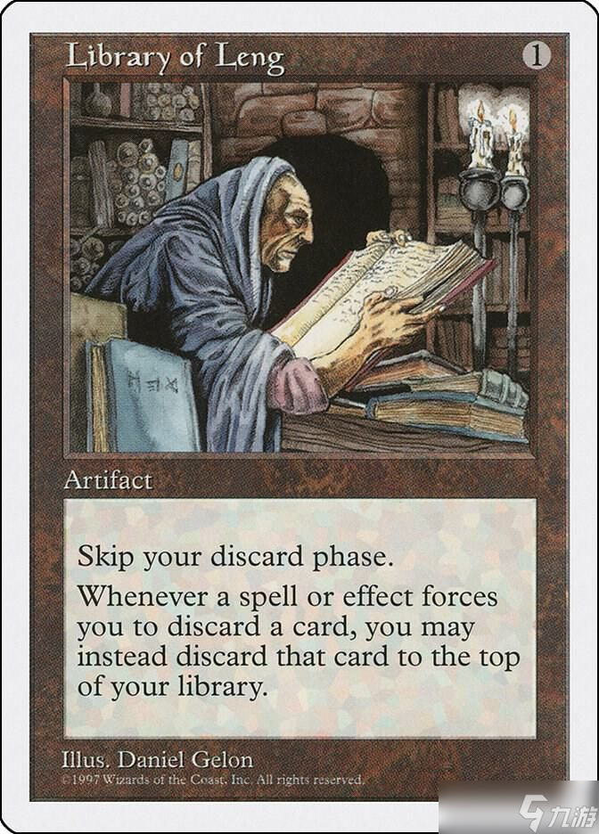 《万智牌:旅法师对决》Secrets of Strixhaven 五大最强组合技