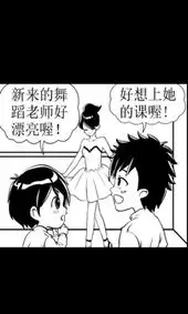 img_6a0ec6f006f4e30.webp