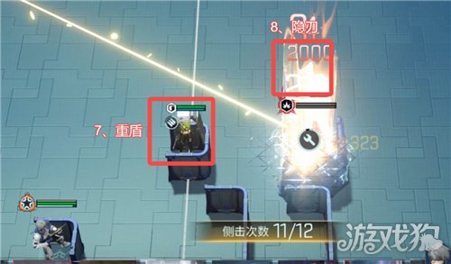 镭明闪击必刷副本通关指南-9
