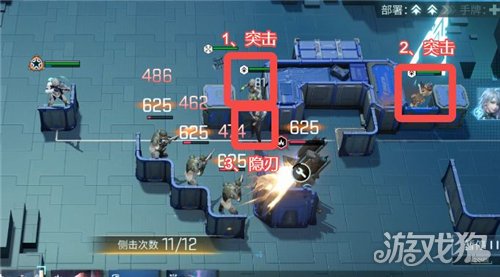 镭明闪击必刷副本通关指南-11