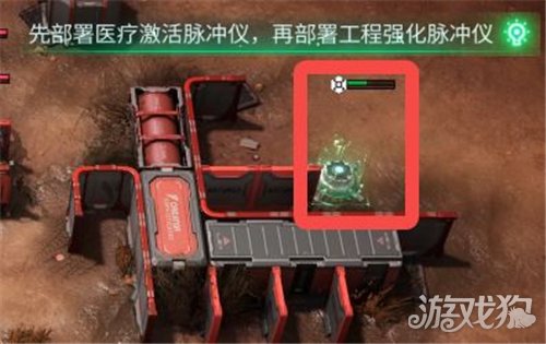 镭明闪击必刷副本通关指南-14