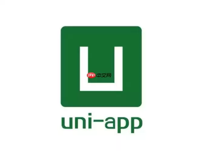 uni-app怎么做类似于微信的群头像合并展示 uni-app多图合并渲染技巧【技巧】