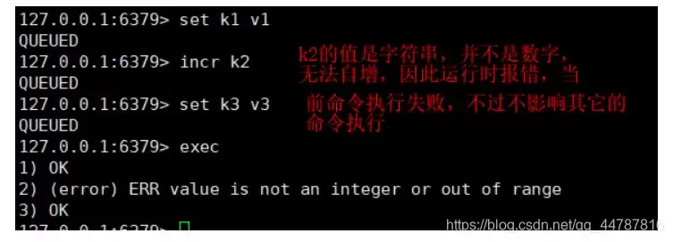 Redis事务,Redis实现悲观锁,乐观锁方式