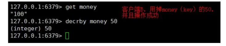 Redis事务,Redis实现悲观锁,乐观锁方式