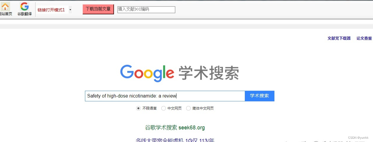 img_6a0ed303c617732.png