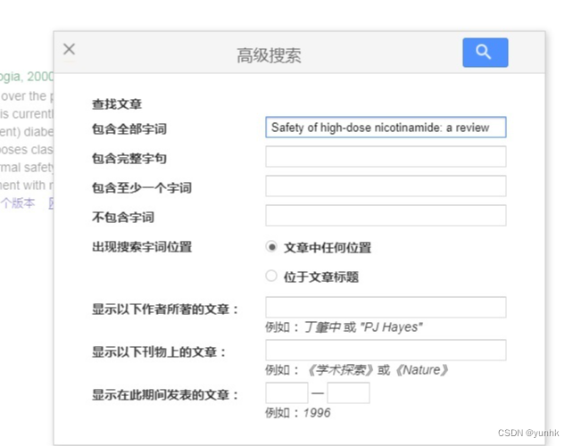 img_6a0ed303c618138.png