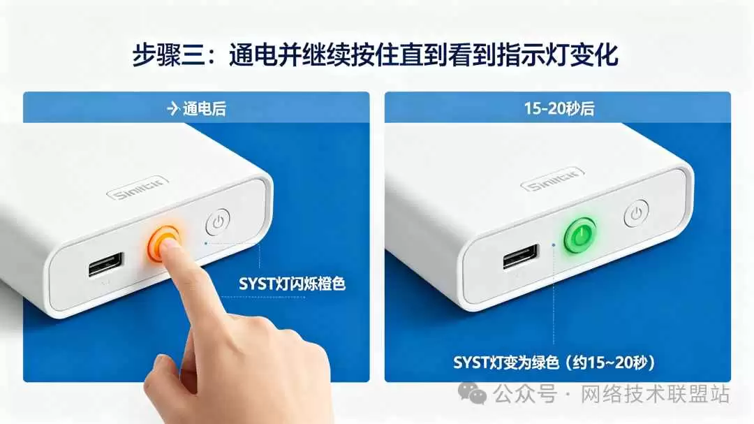 Catalyst交换机如何恢复出厂设置? 思科交换机恢复出厂设置全攻略
