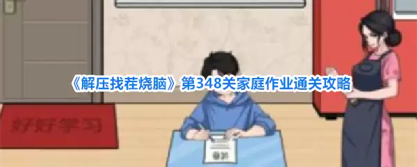 img_6a1027aab506330.webp