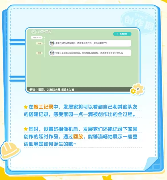 img_6a1028dc1371a34.webp