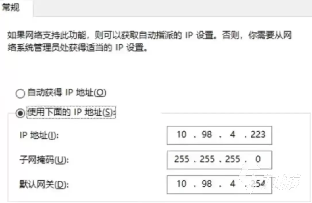 CF网络连接异常与服务器断开解决方法：掉线原因及加速工具使用指南