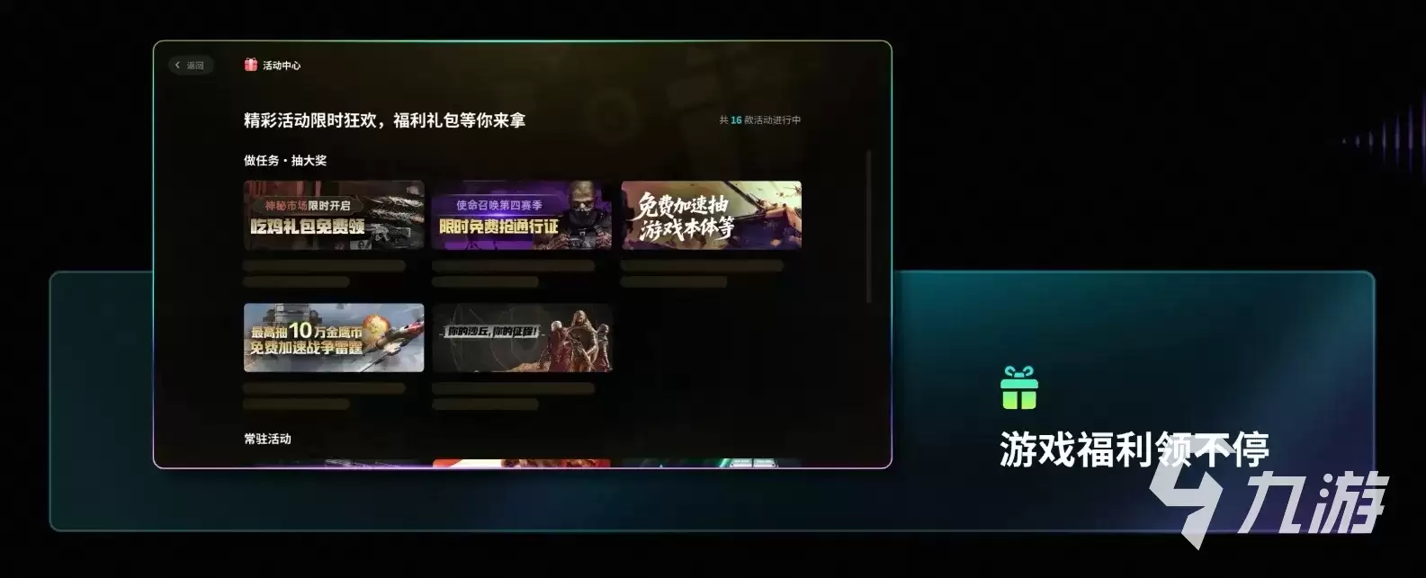 CF网络连接异常与服务器断开解决方法：掉线原因及加速工具使用指南