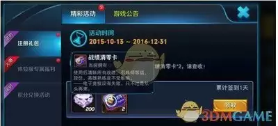 img_6a10348f16d8b30.webp