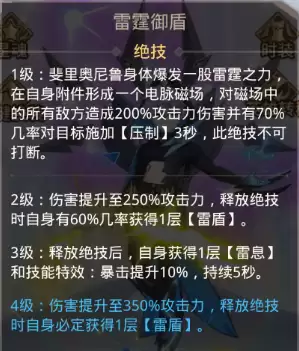 img_6a1035bbb267532.webp