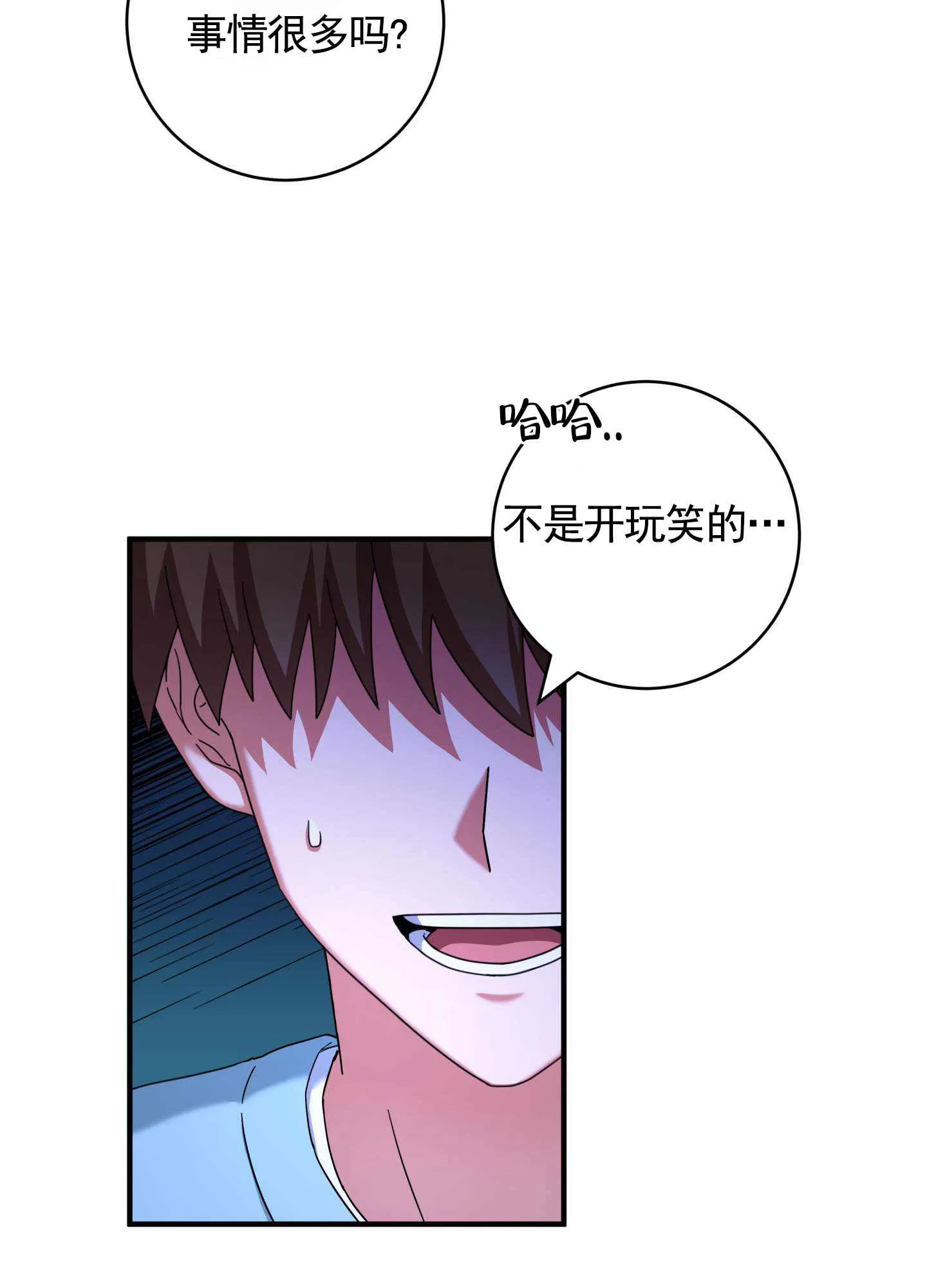 1770365248791759.png 1770365248791759.png