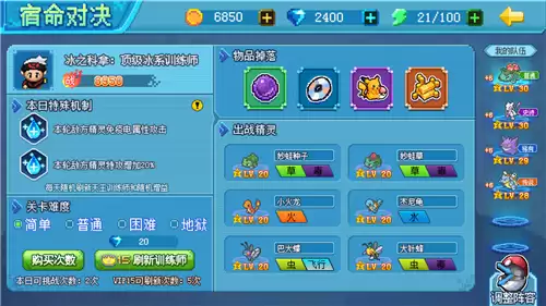 img_6a103b1f0670133.webp