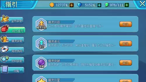 img_6a103e66f0bbb31.webp