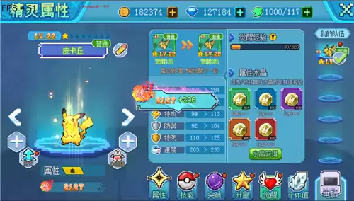 img_6a103f935149e33.webp