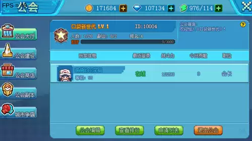 img_6a1043169e6a331.webp