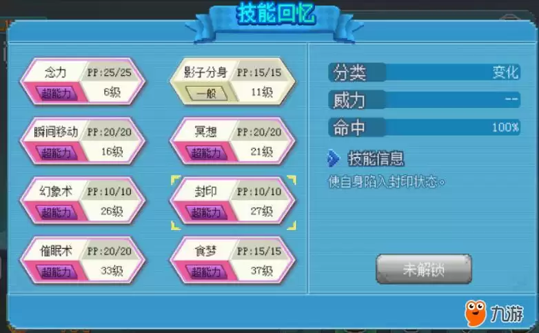 QQ截图20180728233341.jpg