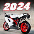 机车之旅2026