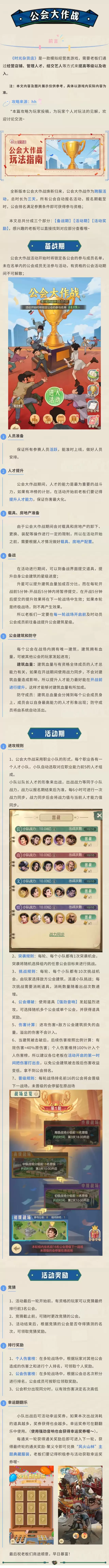 img_6a1106528f27730.webp