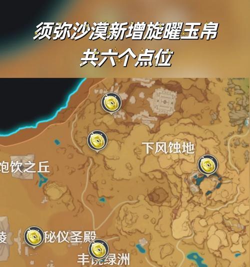 四技能须弥打书攻略——全面提升语言能力的秘密武器(掌握听说读写,畅游语言世界!)-第2张图片- 四技能须弥打书攻略——全面提升语言能力的秘密武器(掌握听说读写,畅游语言世界!)-第2张图片-