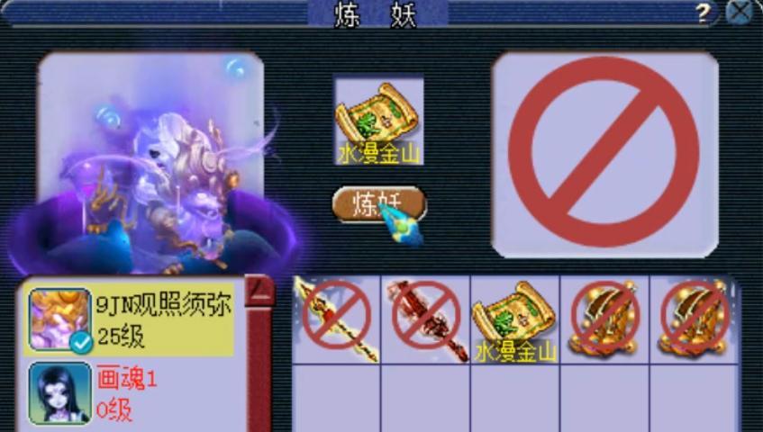 四技能须弥打书攻略——全面提升语言能力的秘密武器(掌握听说读写,畅游语言世界!)-第3张图片- 四技能须弥打书攻略——全面提升语言能力的秘密武器(掌握听说读写,畅游语言世界!)-第3张图片-