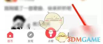 如何在vv音乐认证音乐人