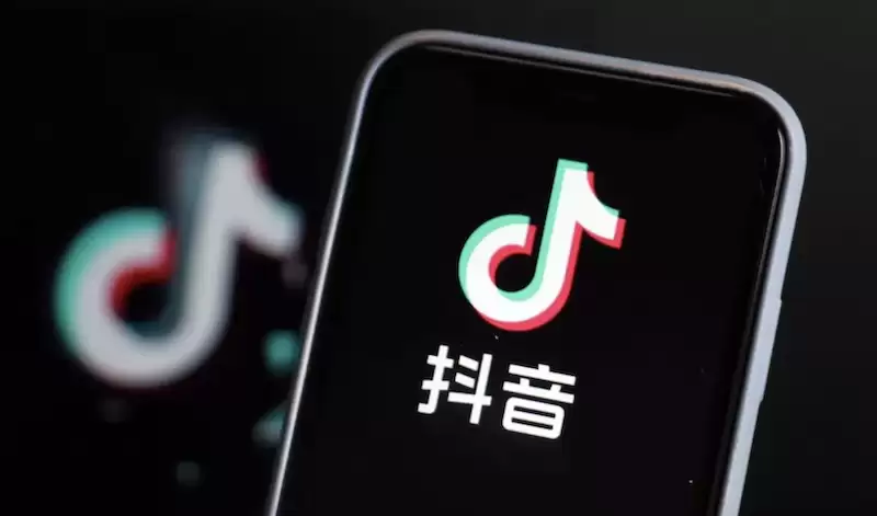 抖音网页版首页进入方式 抖音官网在线登录入口