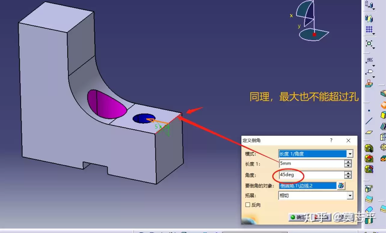 C4D建模倒角与变形器倒角的区别是什么