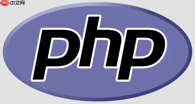 怎么解密php_用php定位加密类型并解密源码教程【技巧】