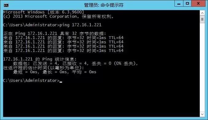 无法连接到SQLSERVER数据库问题及解决