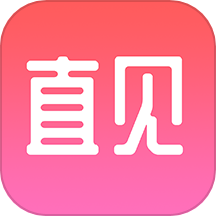 直见脱单2026