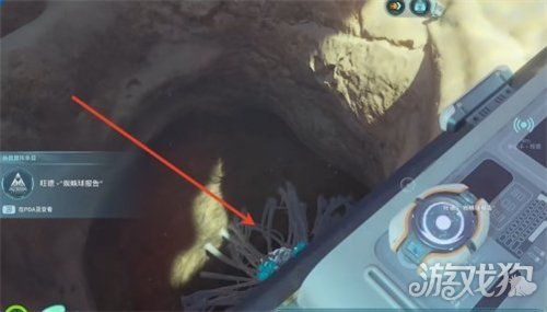 深海迷航2耐热基因解锁方式-2