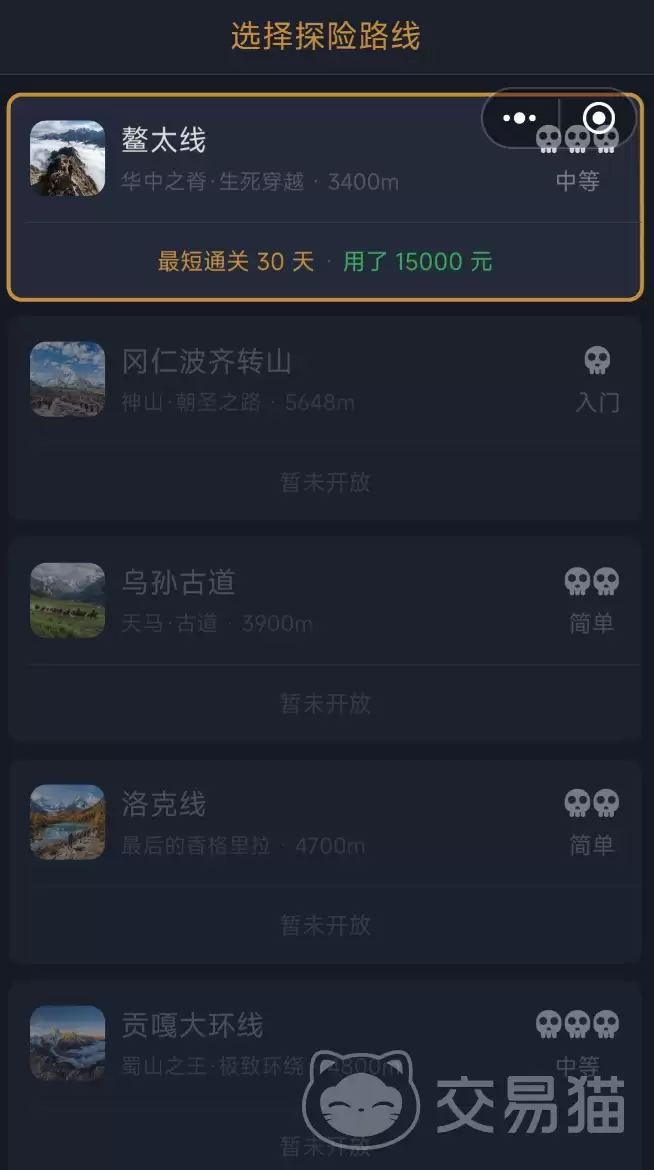 img_6a12548b5291132.webp