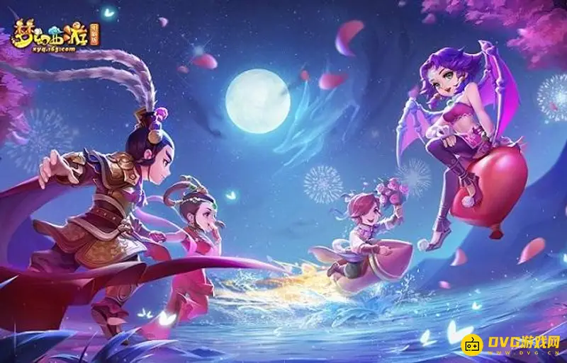 《梦幻西游》月魅携带等级详解