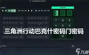 img_6a128dbb0a7bd30.webp
