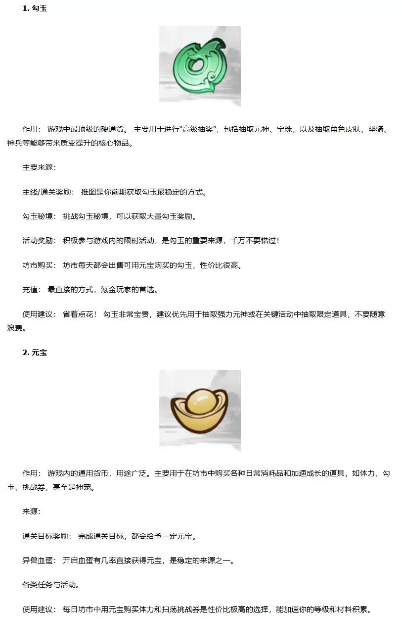 img_6a128f239e97e31.webp