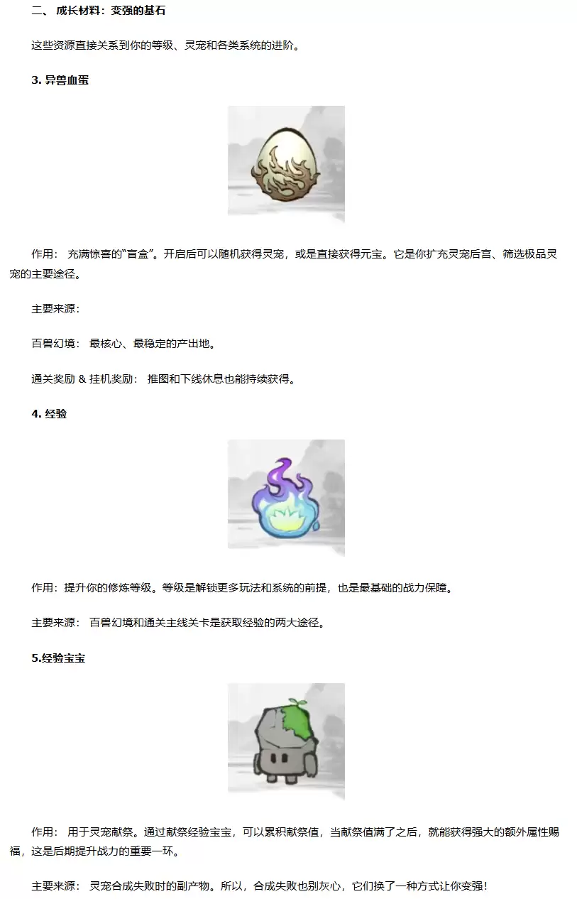 img_6a128f239e98132.webp