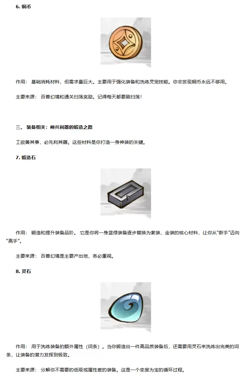 img_6a128f239e98333.webp