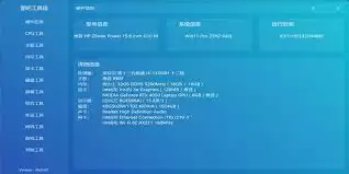 img_6a1297d0cc0fc31.webp