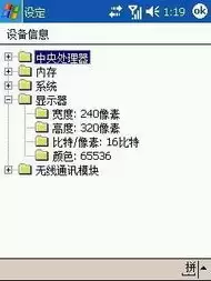 img_6a12a12f8818030.webp